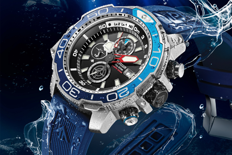 Citizen Eco Drive